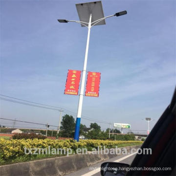 Energy saving most powerful led light lampadaire 10 meters lighting pole